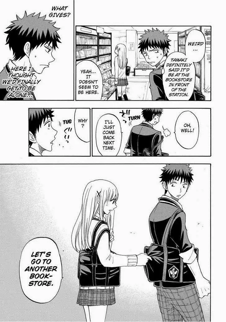 Yamada-kun to 7-nin no Majo Chapter 91.001 6